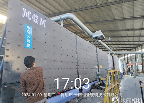 中空玻璃生產設備