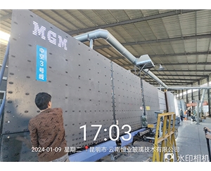 中空玻璃生產設備